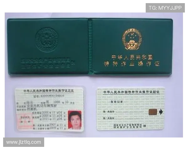 挖掘机操作证报考最新政策解读